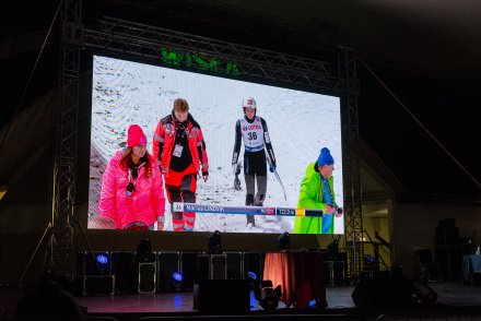 Strefa Kibica w wiślańskim amfiteatrze